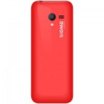 Огляд Мобільний телефон Sigma X-style 351 LIDER Red (4827798121948): характеристики, відгуки, ціни.