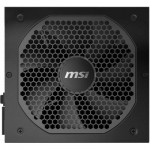 Огляд Блок живлення MSI 850W (MPG A850GF): характеристики, відгуки, ціни.