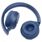 Огляд Навушники JBL Tune 510BT Blue (JBLT510BTBLUEU): характеристики, відгуки, ціни.