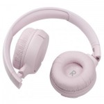 Огляд Навушники JBL Tune 510BT Rose (JBLT510BTROSEU): характеристики, відгуки, ціни.