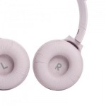 Огляд Навушники JBL Tune 510BT Rose (JBLT510BTROSEU): характеристики, відгуки, ціни.