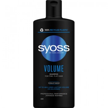 Шампунь Syoss Volume з Фіолетовим Рисом для тонкого волосся без об'єму 440 мл (4015100338942/9000101277296)