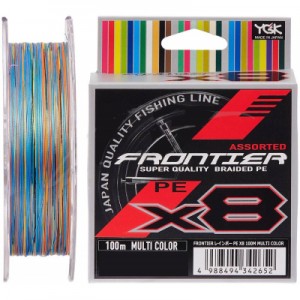Огляд Шнур YGK Frontier X8 Assorted Multi Color 100m 2.0/0.235mm 20lb/9.0kg (5545.03.44): характеристики, відгуки, ціни.