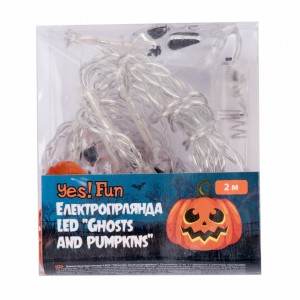 Огляд Гірлянда YES! Fun Хелловін Ghosts and Pumpkins, LED, 11 фігурок, 2 м (801176): характеристики, відгуки, ціни.