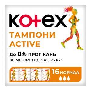 Огляд Тампони Kotex Active Normal 16 шт. (5029053564494): характеристики, відгуки, ціни.