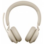 Огляд Навушники Jabra Evolve2 65 USB-A MS Stereo Beige (26599-999-998): характеристики, відгуки, ціни.