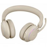 Огляд Навушники Jabra Evolve2 65 USB-A MS Stereo Beige (26599-999-998): характеристики, відгуки, ціни.