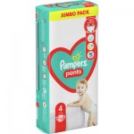 Огляд Підгузок Pampers трусики Maxi Pants Розмір 4 (9-15 кг) 52 шт (8006540069264): характеристики, відгуки, ціни.