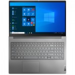 Огляд Ноутбук Lenovo ThinkBook 15 (20VE0098RA): характеристики, відгуки, ціни.