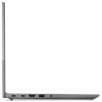 Огляд Ноутбук Lenovo ThinkBook 15 (20VE0098RA): характеристики, відгуки, ціни.