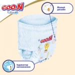 Огляд Підгузок GOO.N Premium Soft 12-20 кг розмір XL трусики 36 шт. (863229): характеристики, відгуки, ціни.