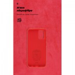 Огляд Чохол до мобільного телефона Armorstandart ICON Case для Samsung A02s (A025) Red (ARM61762): характеристики, відгуки, ціни.