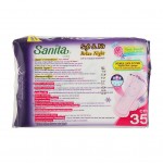 Огляд Гігієнічні прокладки Sanita Soft & Fit Relax Night Wing 35 см 4 шт. (8850461601054): характеристики, відгуки, ціни.