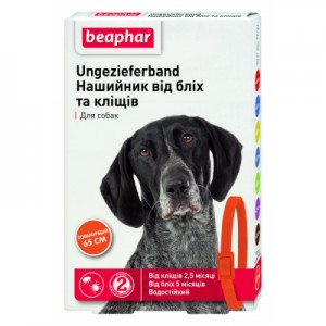 Огляд Нашийник для тварин Beaphar від бліх і кліщів для собак 65 см помаранчевий (8711231101993): характеристики, відгуки, ціни.