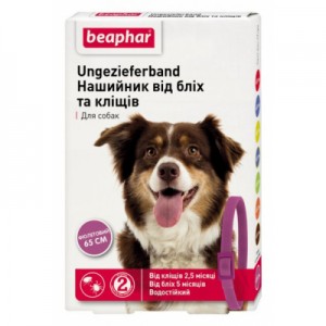 Огляд Нашийник для тварин Beaphar від бліх і кліщів для собак 65 см фіолетовий (8711231101986): характеристики, відгуки, ціни.