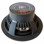 Огляд Компонентна акустика Best Balance E6.5C Black Edition: характеристики, відгуки, ціни.