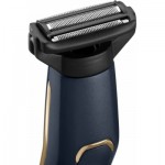 Огляд Тример Babyliss BG120E: характеристики, відгуки, ціни.