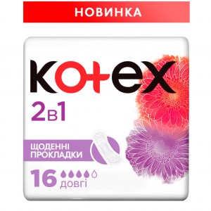 Огляд Щоденні прокладки Kotex 2 in 1 Extra Protect 16 шт. (5029053549200): характеристики, відгуки, ціни.