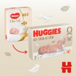 Огляд Підгузки Huggies Extra Care 2 (3-6 кг) 58 шт (5029053578071): характеристики, відгуки, ціни.