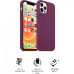 Огляд Чохол до мобільного телефона Armorstandart ICON2 Case Apple iPhone 12/12 Pro Plum (ARM60584): характеристики, відгуки, ціни.