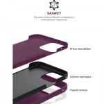 Огляд Чохол до мобільного телефона Armorstandart ICON2 Case Apple iPhone 12/12 Pro Plum (ARM60584): характеристики, відгуки, ціни.