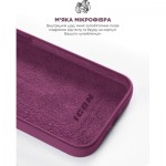 Огляд Чохол до мобільного телефона Armorstandart ICON2 Case Apple iPhone 12/12 Pro Plum (ARM60584): характеристики, відгуки, ціни.