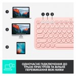 Огляд Клавіатура Logitech K380 for MAC Multi-Device Bluetooth UA Rose (920-010406): характеристики, відгуки, ціни.