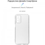 Огляд Чохол до мобільного телефона Armorstandart Air Series OPPO A16 / А54s Camera cover Transparent (ARM60715): характеристики, відгуки, ціни.