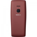 Огляд Мобільний телефон Nokia 8210 DS 4G Red: характеристики, відгуки, ціни.