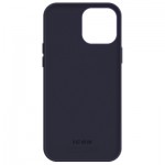 Огляд Чохол до мобільного телефона Armorstandart ICON2 Case Apple iPhone 14 Pro Max Elderberry (ARM63620): характеристики, відгуки, ціни.