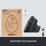 Огляд Мишка Logitech Lift Vertical Ergonomic Wireless/Bluetooth for Business Graphite (910-006494): характеристики, відгуки, ціни.