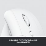 Огляд Мишка Logitech Lift Vertical Ergonomic Wireless/Bluetooth for Business Off-white (910-006496): характеристики, відгуки, ціни.