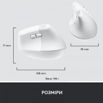 Огляд Мишка Logitech Lift Vertical Ergonomic Wireless/Bluetooth for Business Off-white (910-006496): характеристики, відгуки, ціни.