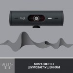 Огляд Веб-камера Logitech Brio 505 for Business Graphite (960-001459): характеристики, відгуки, ціни.