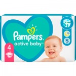 Огляд Підгузок Pampers Active Baby Maxi Розмір 4 (9-14 кг) 46 шт (8001090949097): характеристики, відгуки, ціни.