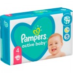 Огляд Підгузок Pampers Active Baby Maxi Розмір 4 (9-14 кг) 46 шт (8001090949097): характеристики, відгуки, ціни.
