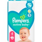 Огляд Підгузок Pampers Active Baby Maxi Розмір 4 (9-14 кг) 46 шт (8001090949097): характеристики, відгуки, ціни.