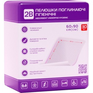 Огляд Пелюшки для малюків 2B Поглинальні 60х90 см 30 шт (7640341150908): характеристики, відгуки, ціни.