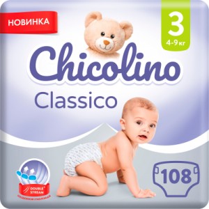 Огляд Підгузок Chicolino Classico Розмір 3 (4-9 кг) 108 шт (2000064265962): характеристики, відгуки, ціни.