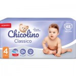 Огляд Підгузок Chicolino Розмір 4 (7-14 кг) 48 шт (4823098406310): характеристики, відгуки, ціни.