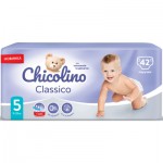 Огляд Підгузки Chicolino Розмір 5 (11-25 кг) 42 шт (4823098406334): характеристики, відгуки, ціни.