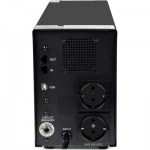 Огляд Пристрій безперебійного живлення Powercom IMP-3000AP Schuko: характеристики, відгуки, ціни.