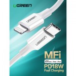 Огляд Дата кабель USB-C to Lightning 2.0m US1713A Nickel Plating ABS Shell White Ugreen (60749): характеристики, відгуки, ціни.