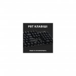 Огляд Клавіатура Logitech G413 SE Mechanical Tactile Switch USB UA Black (920-010437): характеристики, відгуки, ціни.