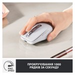 Огляд Мишка Logitech MX Anywhere 3 Performance for Business Wireless Pale Grey (910-006216): характеристики, відгуки, ціни.