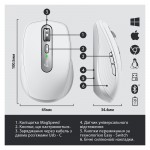 Огляд Мишка Logitech MX Anywhere 3 Performance for Business Wireless Pale Grey (910-006216): характеристики, відгуки, ціни.