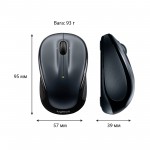 Огляд Мишка Logitech M325s Wireless Dark Silver (910-006812): характеристики, відгуки, ціни.