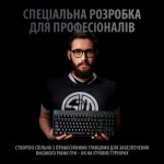 Огляд Клавіатура Logitech G PRO Mechanical Gaming USB UA Black (920-009392): характеристики, відгуки, ціни.