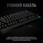 Огляд Клавіатура Logitech G PRO Mechanical Gaming USB UA Black (920-009392): характеристики, відгуки, ціни.