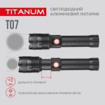 Огляд Ліхтар TITANUM 700Lm 6500K (TLF-T07): характеристики, відгуки, ціни.